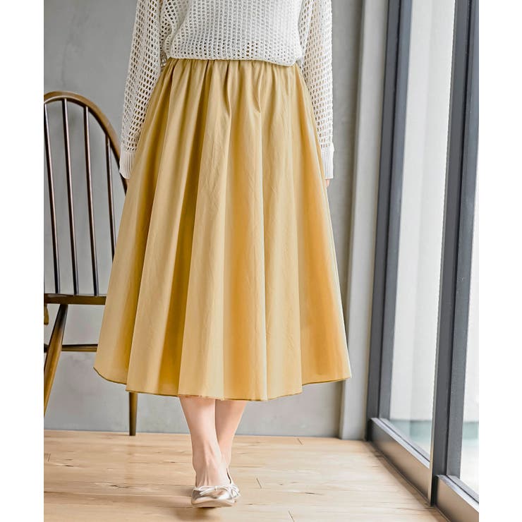 マスタード | コットンロングフレアースカート | rps