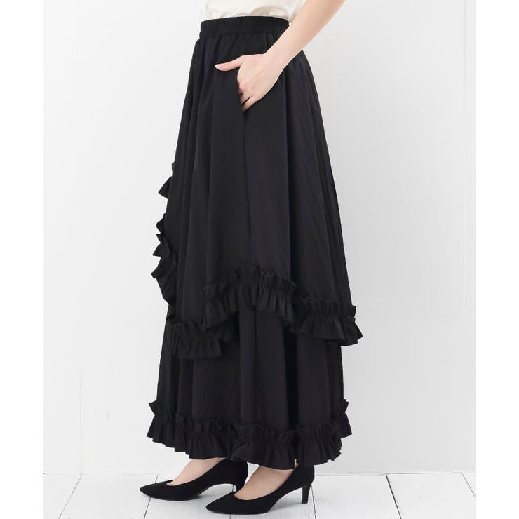 フリルアシメトリーレイヤースカート | rps | 詳細画像18 