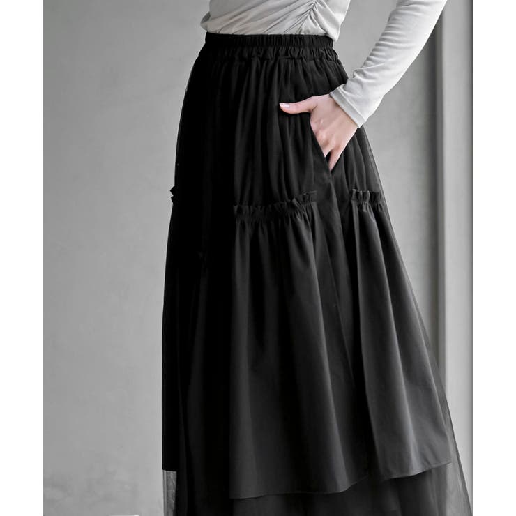 ランダムティアードチュールロングスカート | rps | 詳細画像15 