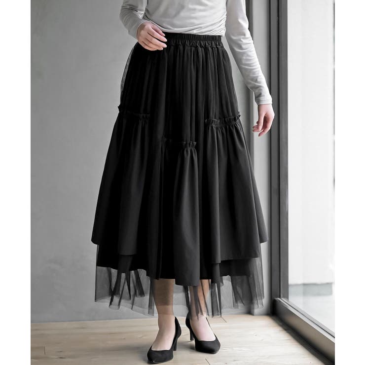 ブラック | ランダムティアードチュールロングスカート | rps