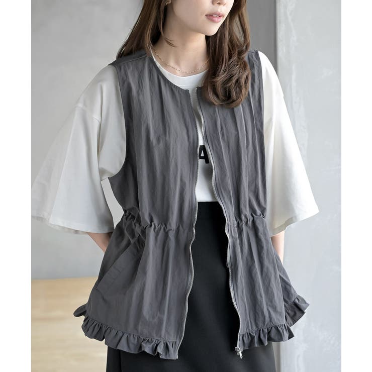 CHACグレー | ナイロン裾フリルＺＩＰベスト | rps