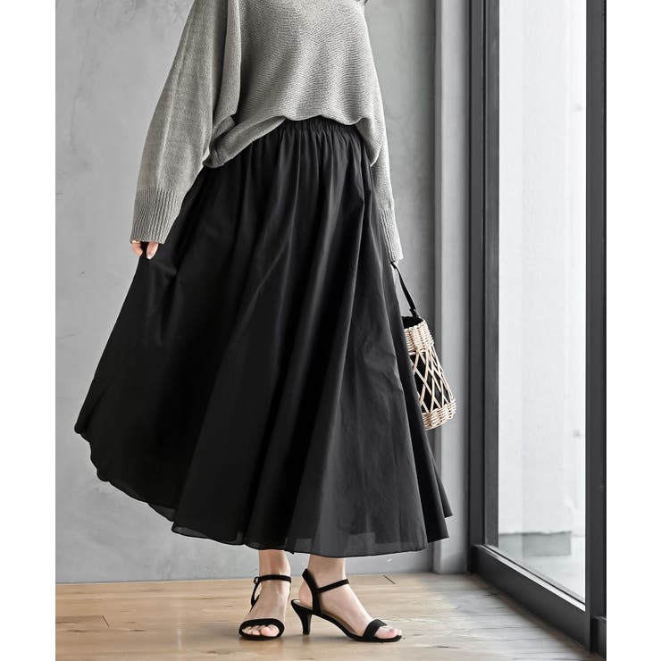 コットンマキシフレアースカート | rps | 詳細画像3 