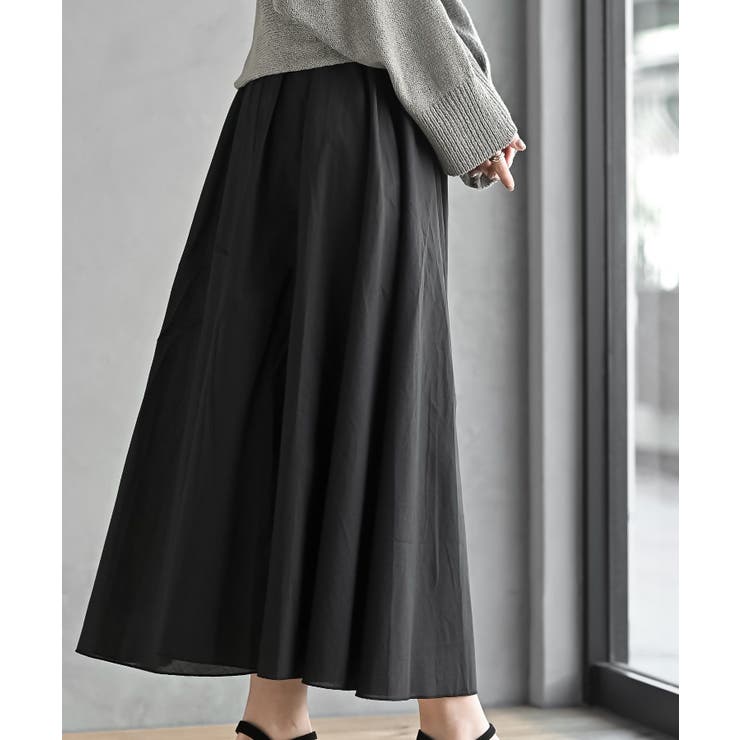 コットンマキシフレアースカート | rps | 詳細画像7 