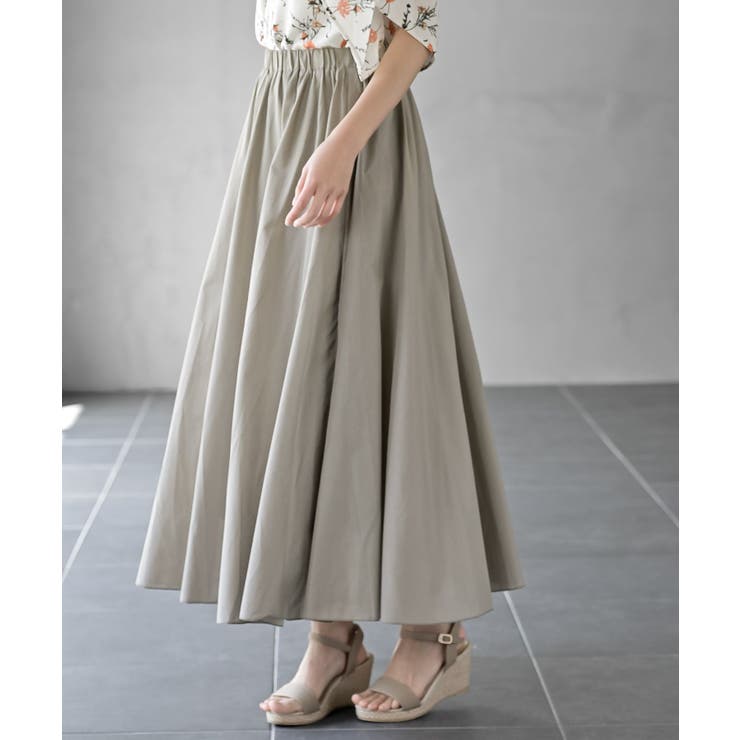 ライトグレー | コットンマキシフレアースカート | rps