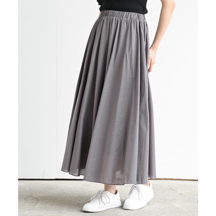 CHACグレー | コットンマキシフレアースカート | rps