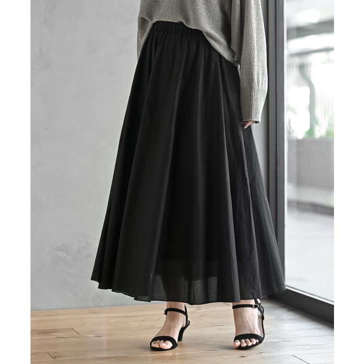 ブラック | コットンマキシフレアースカート | rps