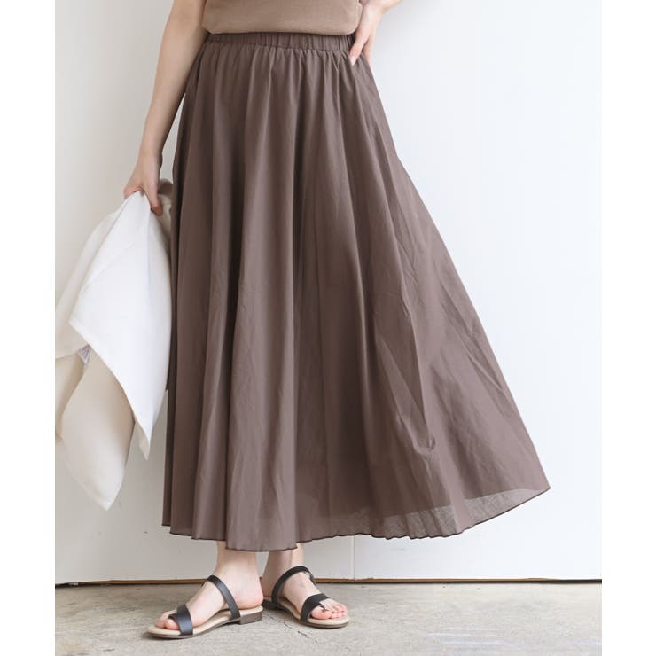 Dブラウン | コットンマキシフレアースカート | rps