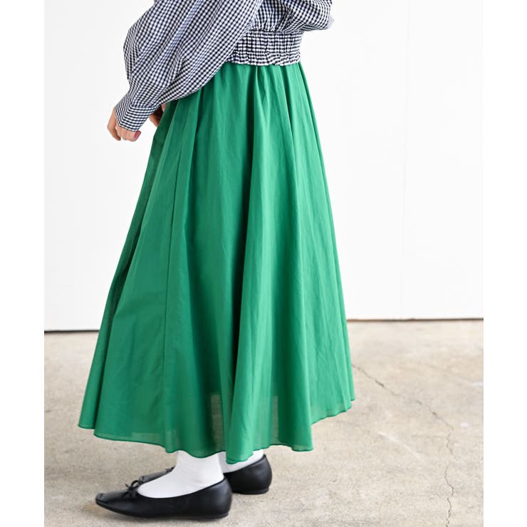 グリーン | コットンマキシフレアースカート | rps