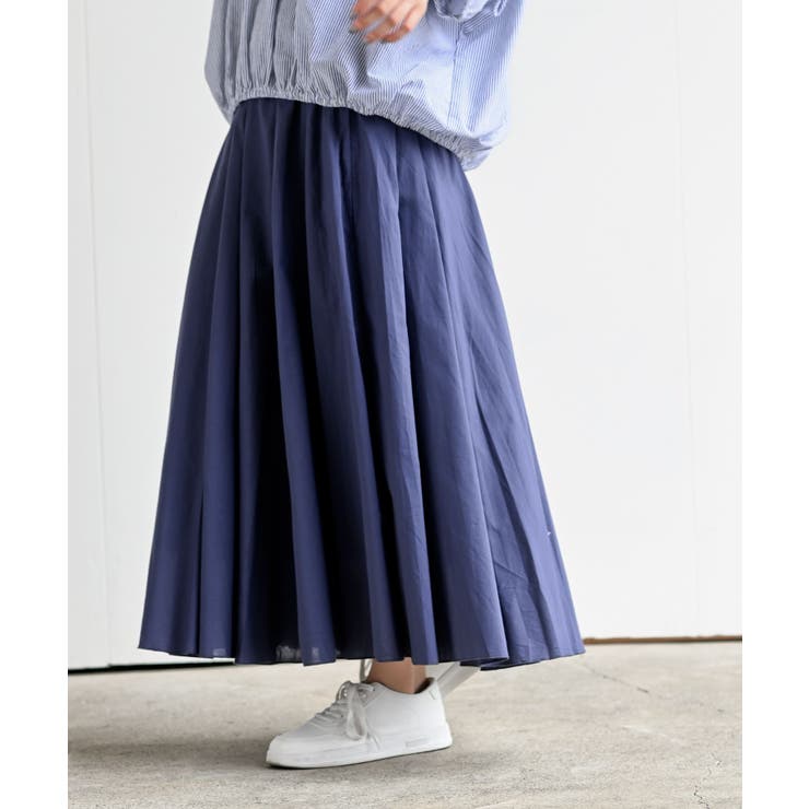 ネイビー | コットンマキシフレアースカート | rps