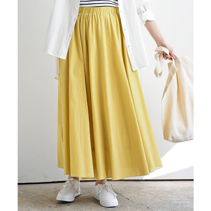 イエロー | コットンマキシフレアースカート | rps