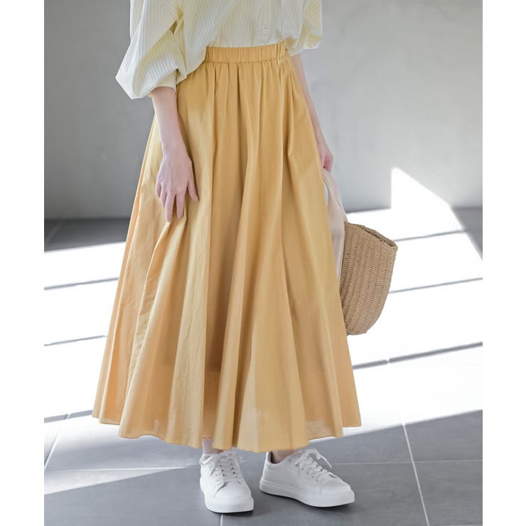 マスタード | コットンマキシフレアースカート | rps