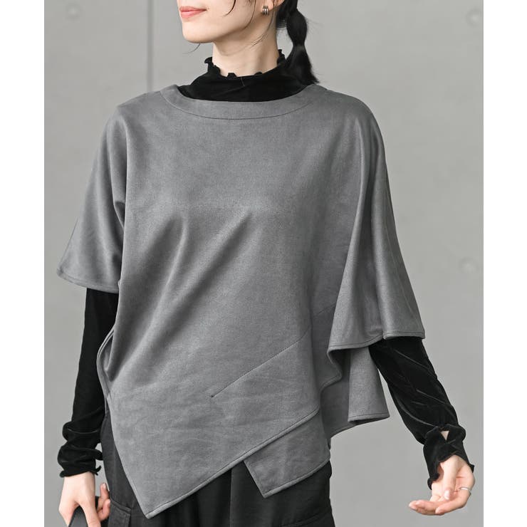 アシンメトリースエードポンチプルオーバー | rps | 詳細画像15 