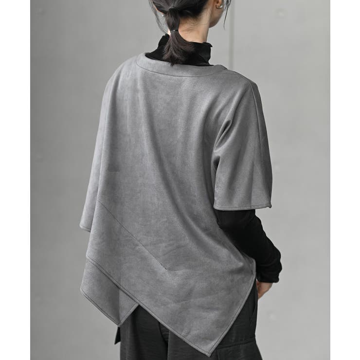 アシンメトリースエードポンチプルオーバー | rps | 詳細画像17 