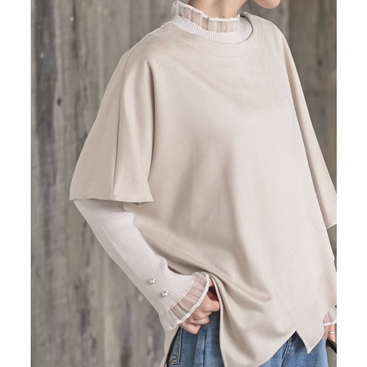 アシンメトリースエードポンチプルオーバー | rps | 詳細画像24 