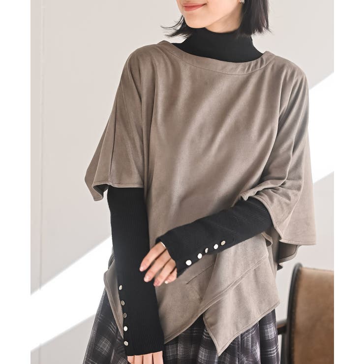 アシンメトリースエードポンチプルオーバー | rps | 詳細画像6 