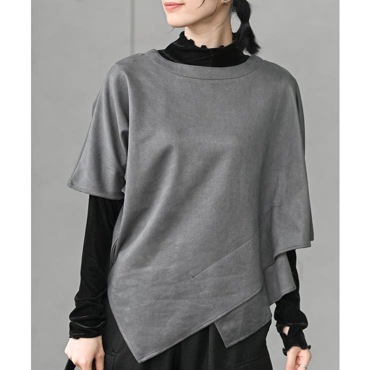 CHACグレー | アシンメトリースエードポンチプルオーバー | rps