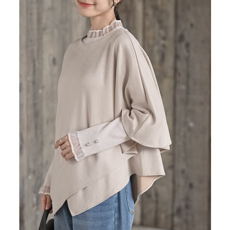 オフベージュ | アシンメトリースエードポンチプルオーバー | rps