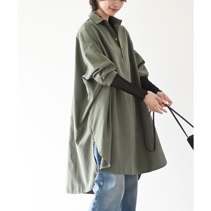 Dグリーン | ピーチ起毛ドルマンシャツワンピース | rps