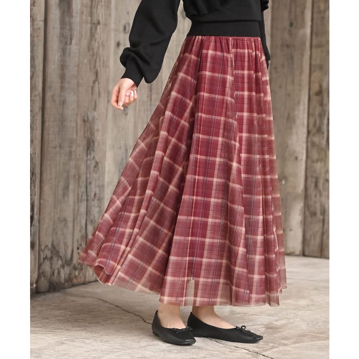 ボルドー | チェックチュールたっぷりフレアースカート | rps