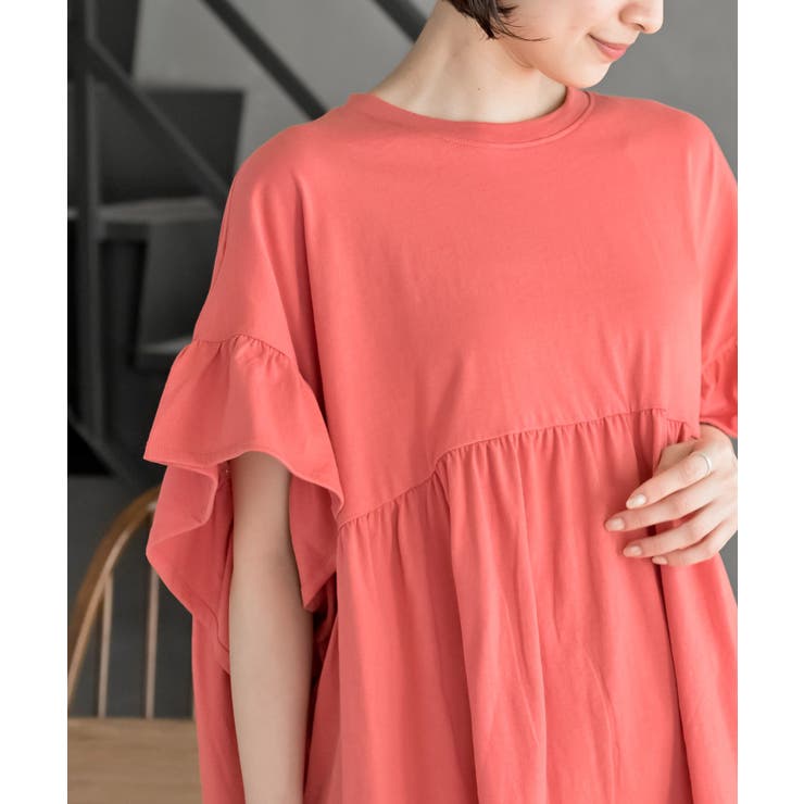 コットンワイドギャザーＴ | rps | 詳細画像30 