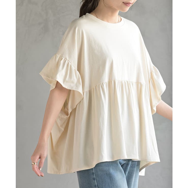 アイボリー | コットンワイドギャザーＴ | rps