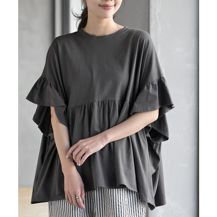 CHACグレー | コットンワイドギャザーＴ | rps