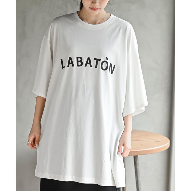 オフホワイト | オーバーサイズロゴＴシャツ | rps