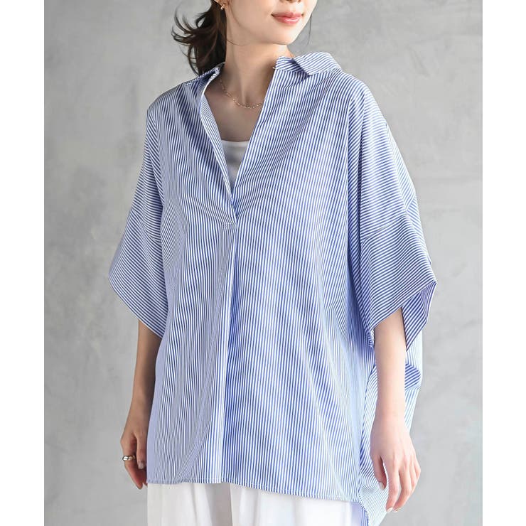 ブルー | ストライプドルマンスキッパーシャツ | rps