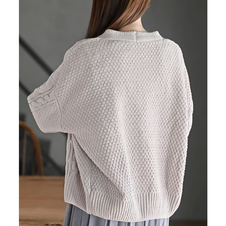 モールケーブルニットカーディガン | rps | 詳細画像8 