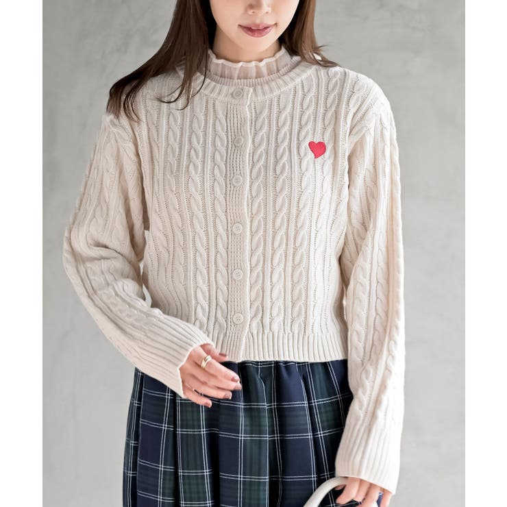 オフベージュ | ハート刺繍ケーブルニットクルーネックカーディガン | rps