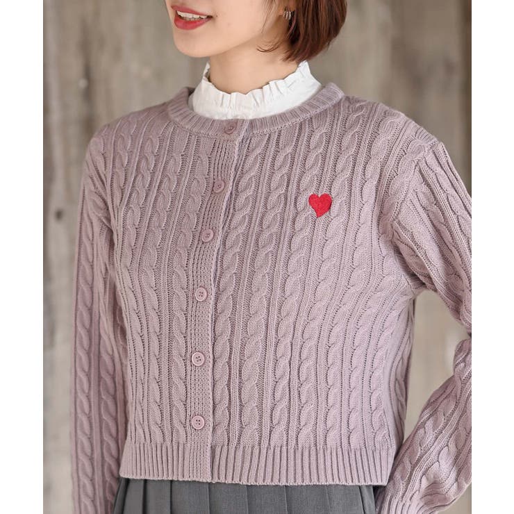 ラベンダー | ハート刺繍ケーブルニットクルーネックカーディガン | rps