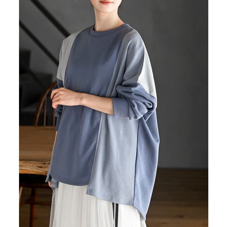 ブルー | 裏毛ワッフル切替チュニック | rps