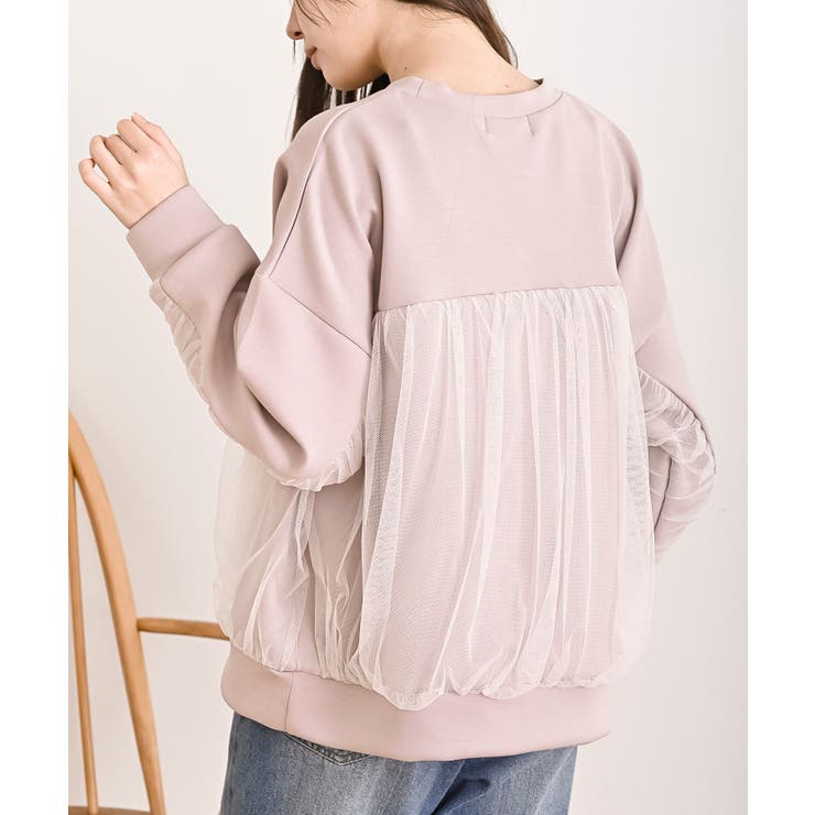 ダンボールチュールワイドプルオーバー | rps | 詳細画像13 