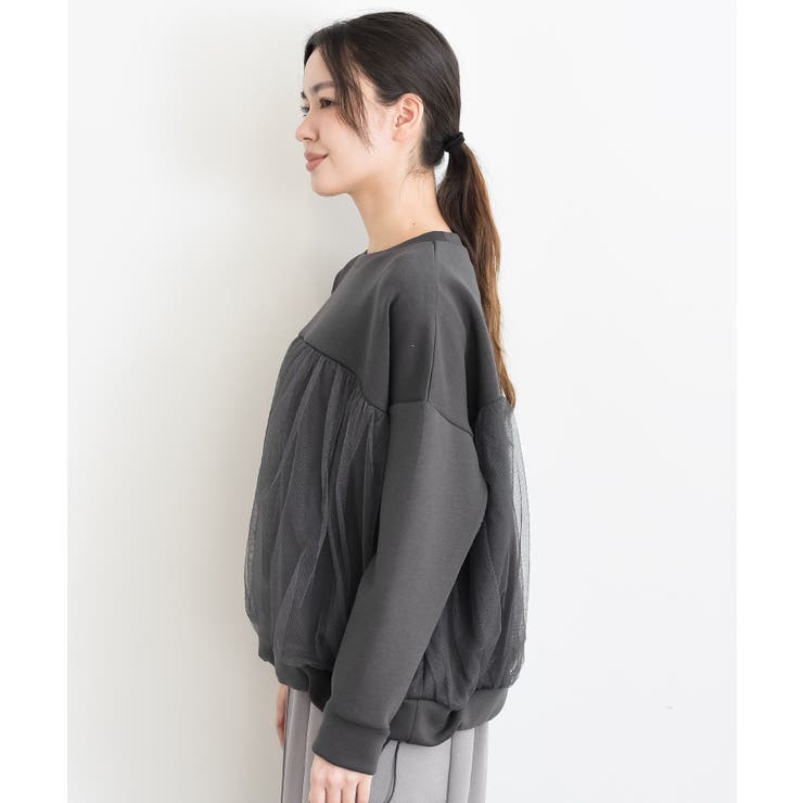 ダンボールチュールワイドプルオーバー | rps | 詳細画像22 