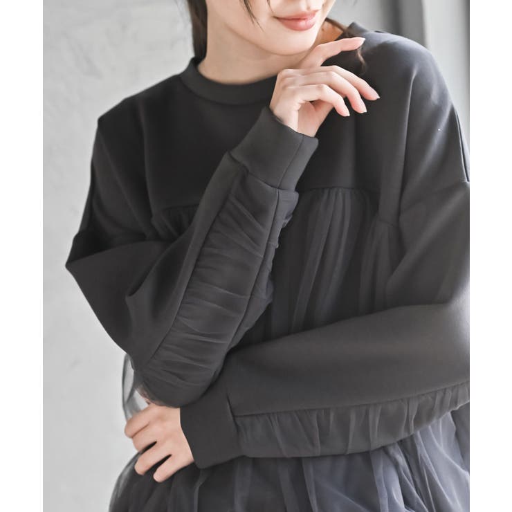 ダンボールチュールワイドプルオーバー | rps | 詳細画像5 