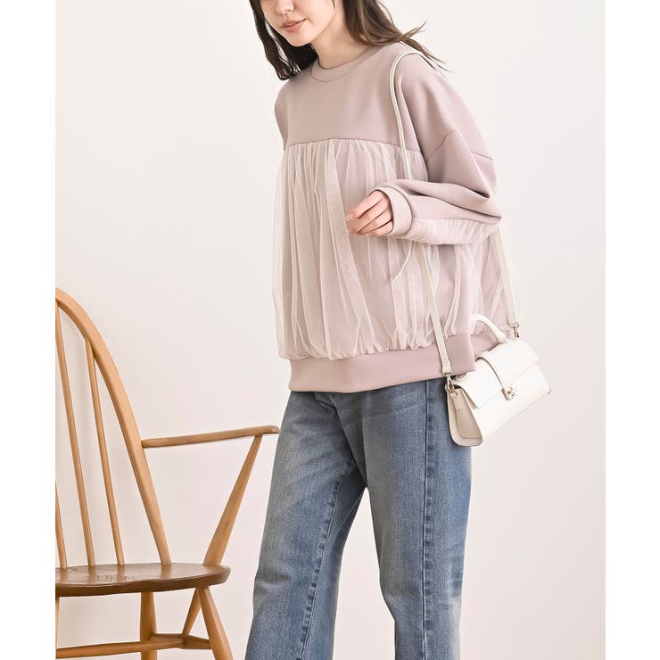 ダンボールチュールワイドプルオーバー | rps | 詳細画像9 