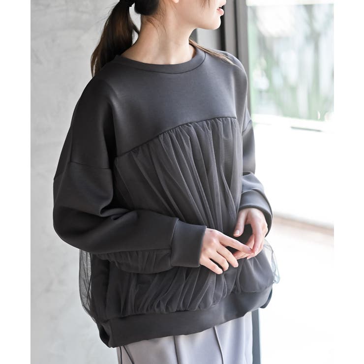 CHACグレー | ダンボールチュールワイドプルオーバー | rps