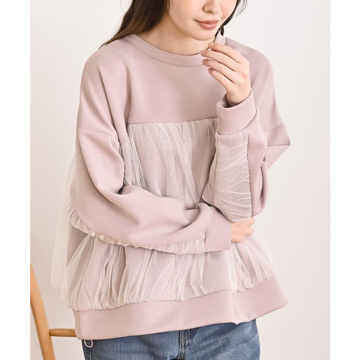 ベージュ | ダンボールチュールワイドプルオーバー | rps