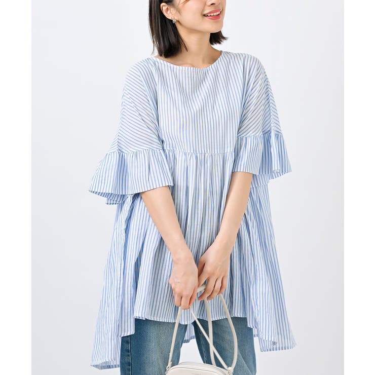 JOURNAL STANDARD relume（ジャーナルスタンダード レリューム