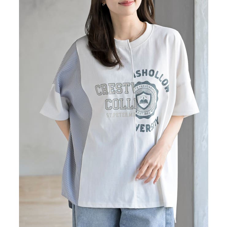 アイボリー | 天竺リメイク風ＢＩＧＴシャツ | rps