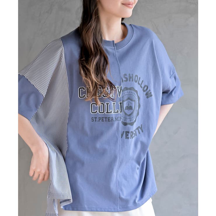 ブルー | 天竺リメイク風ＢＩＧＴシャツ | rps