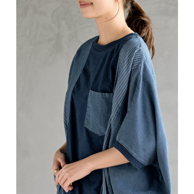 インディゴ天竺ストライプ切替プルオーバー | rps | 詳細画像15 