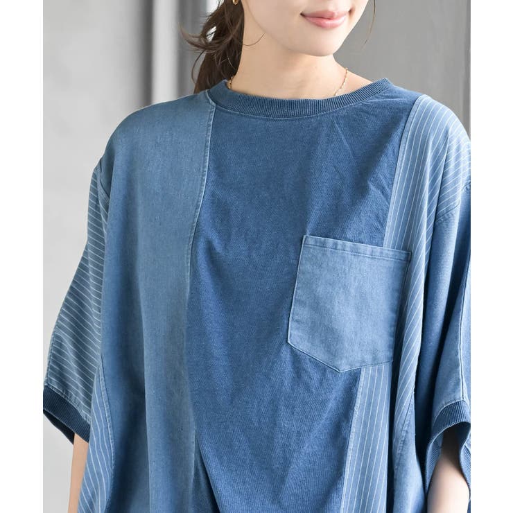 インディゴ天竺ストライプ切替プルオーバー | rps | 詳細画像6 