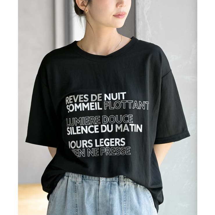 箔×ラバープリントＴ | rps | 詳細画像21 