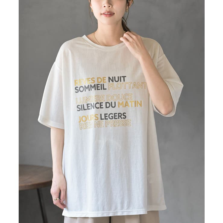 箔×ラバープリントＴ | rps | 詳細画像29 