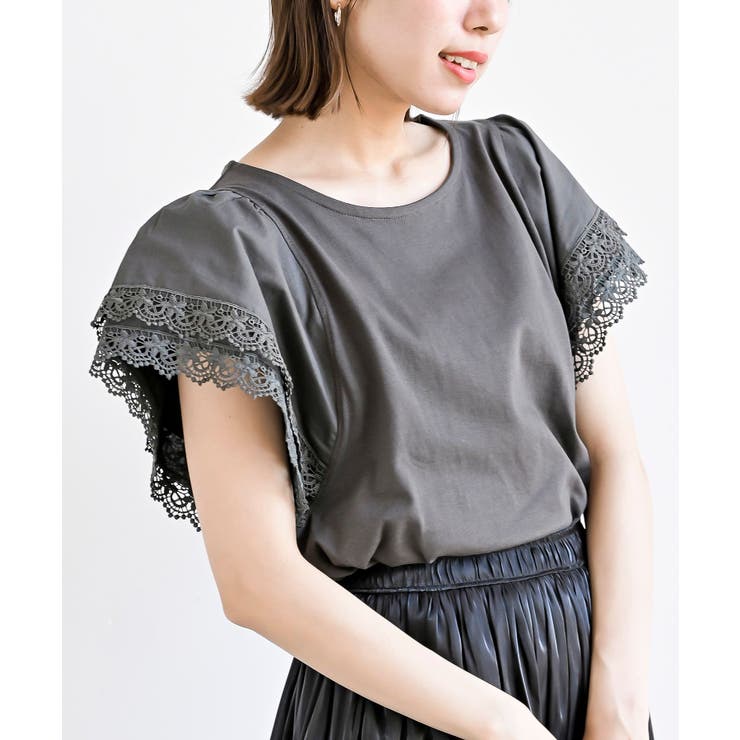 CHACグレー | ダブルレース袖切替Ｔシャツ | rps