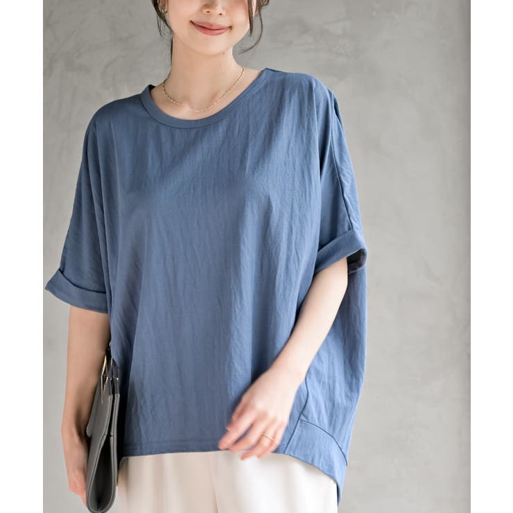 ブルー | 冷感カノコドルマンプルオーバー | rps