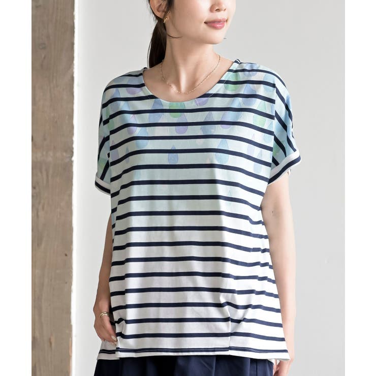 ボーダー | 水彩しずくプリントタックＴシャツ | rps