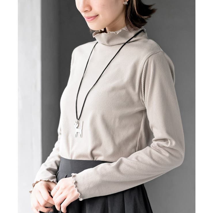 グレージュ | 起毛リブメロータートルカットソー | rps