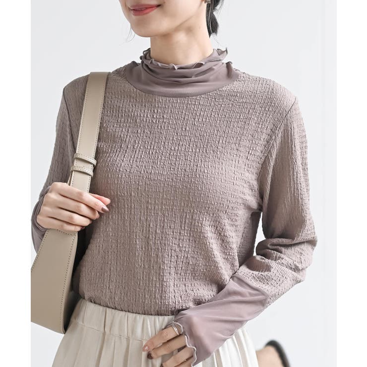 グレージュ | カットシャーリングメッシュ切替プルオーバー | rps